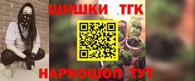 mdma Краснознаменск