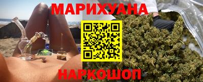 метадон Краснодар