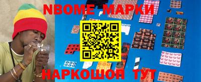 mdma Краснознаменск