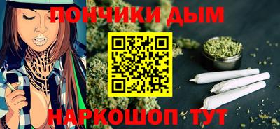 метадон Краснодар