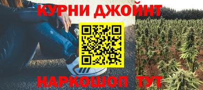 метадон Краснодар