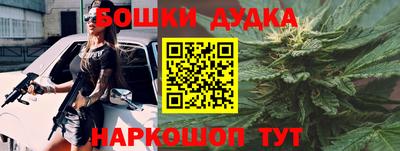 кокаин VHQ Краснокаменск