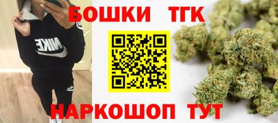 кокаин VHQ Краснокаменск