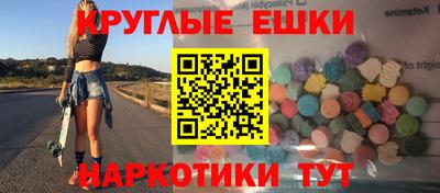 метадон Краснодар