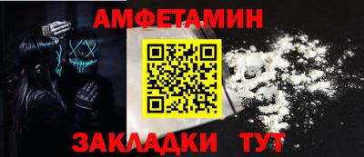 метадон Краснодар