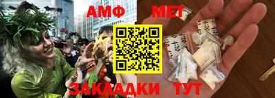 метадон Краснодар