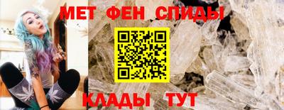 метадон Краснодар