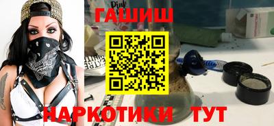 метадон Краснодар