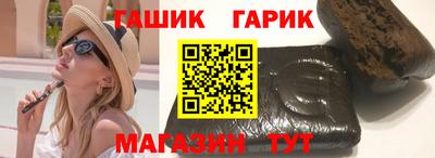 метадон Краснодар