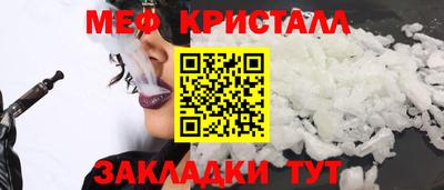 кокаин VHQ Краснокаменск