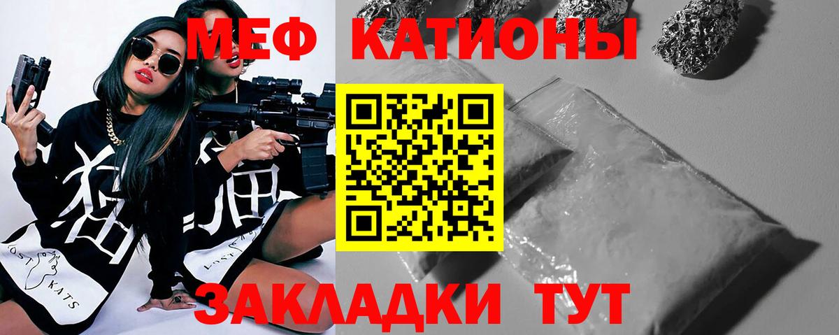 Гашиш  Вход с VPN  ГАШИШ  МЕФ   КОКАИН  Краснотурьинск  Конопля  Сколько стоит 