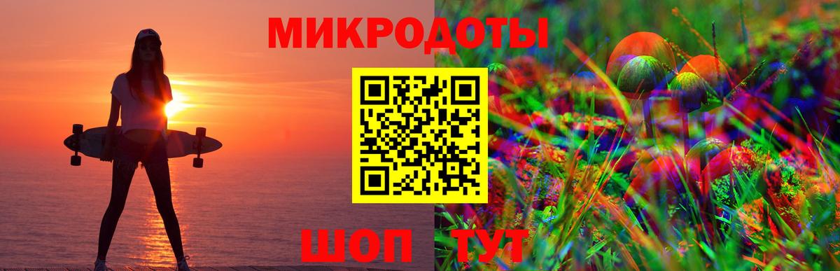 Псилоцибиновые грибы Cubensis Краснотурьинск