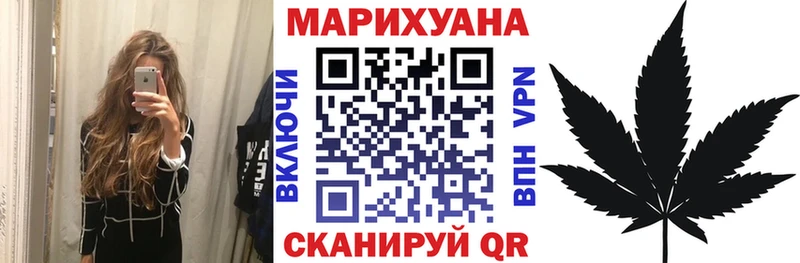 Канабис MAZAR  Краснотурьинск 